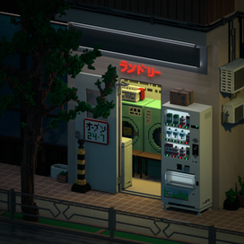 Japan laundromat