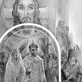 Соломония.7