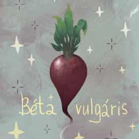 Волшебная свёкла !