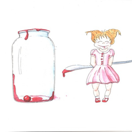 Объеденье...