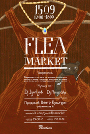 FLEA MARKET