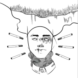 Над пропастью во ржи