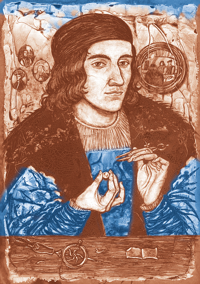 Жемчужина обложка передняя сторона