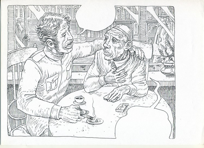  панель новеллы "Боровицкий"