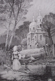 "Пастушка" из серии "Православие"