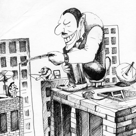 Ловцы времени