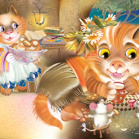 О приключениях