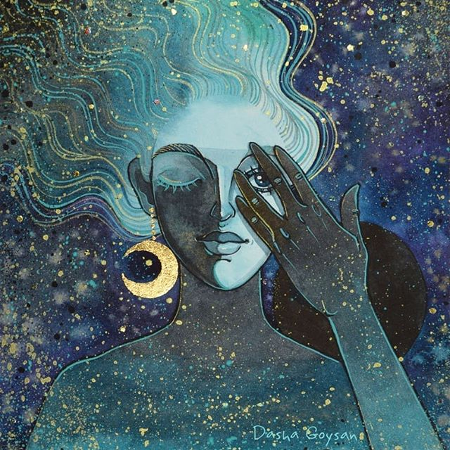 Горизонт событий