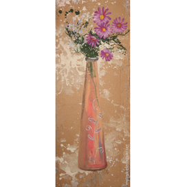 вдохновляющий цветок