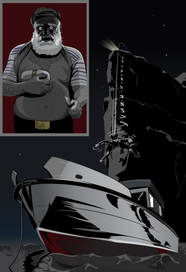 Капитан посудины