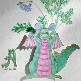 Фантик и буква А