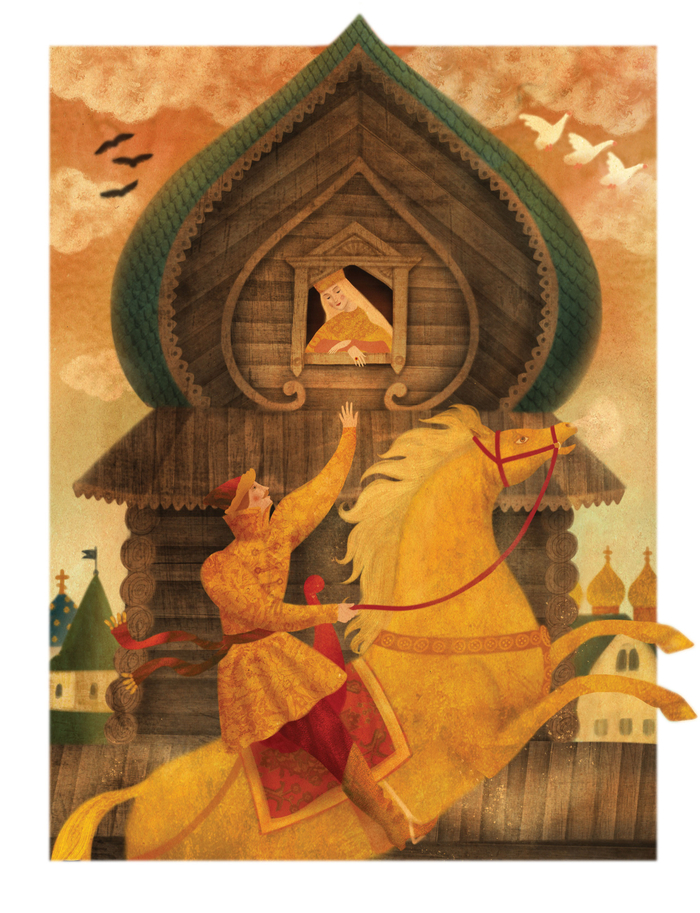 Иллюстрация к сказке Сивка-бурка для сборника русских сказок издательства Лабиринт Пресс 
