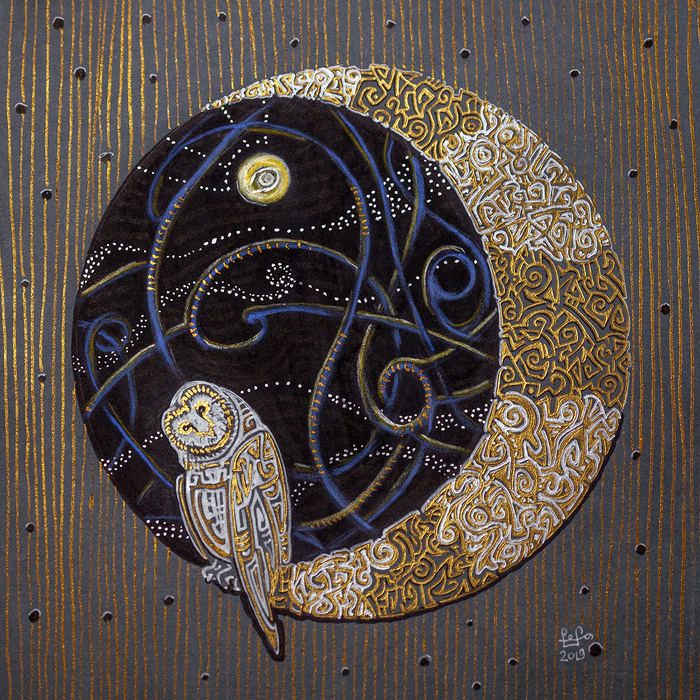 "По ту сторону луны"