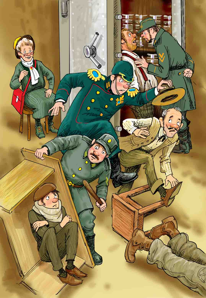 Иллюстрация к стр. 121. Детектив Я.. Э...