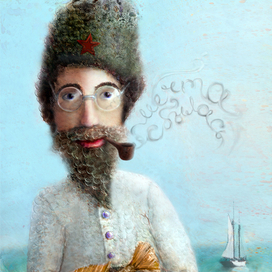 Мечта сбылась