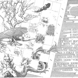 Ли Бо "Без названия"