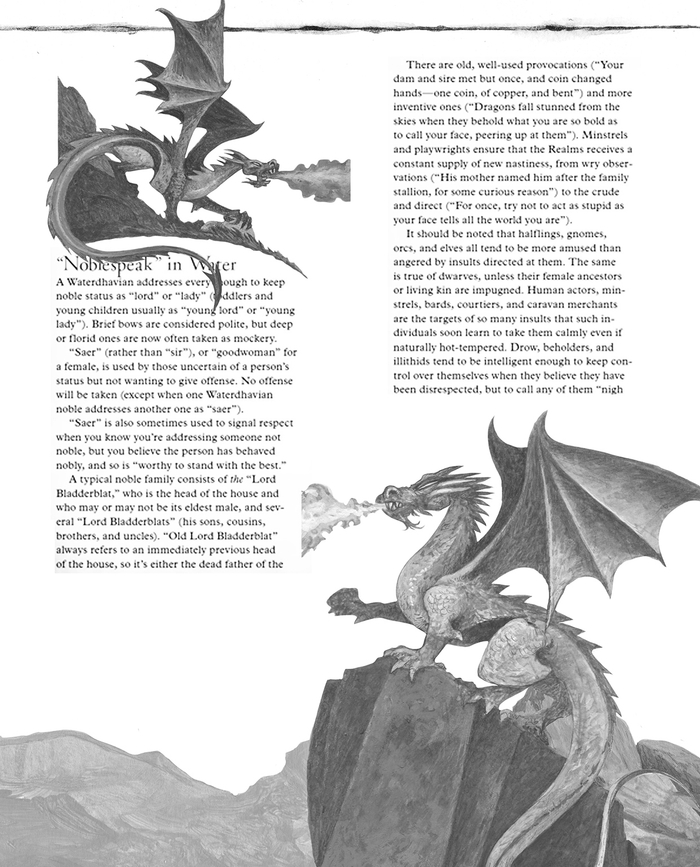 Кипелов - Ария Надира из оперы Ж.Бизе "Искатели жемчуга"