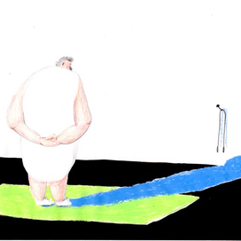 надо начать