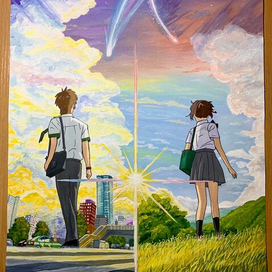 Картина по мультфильму "Твое имя"