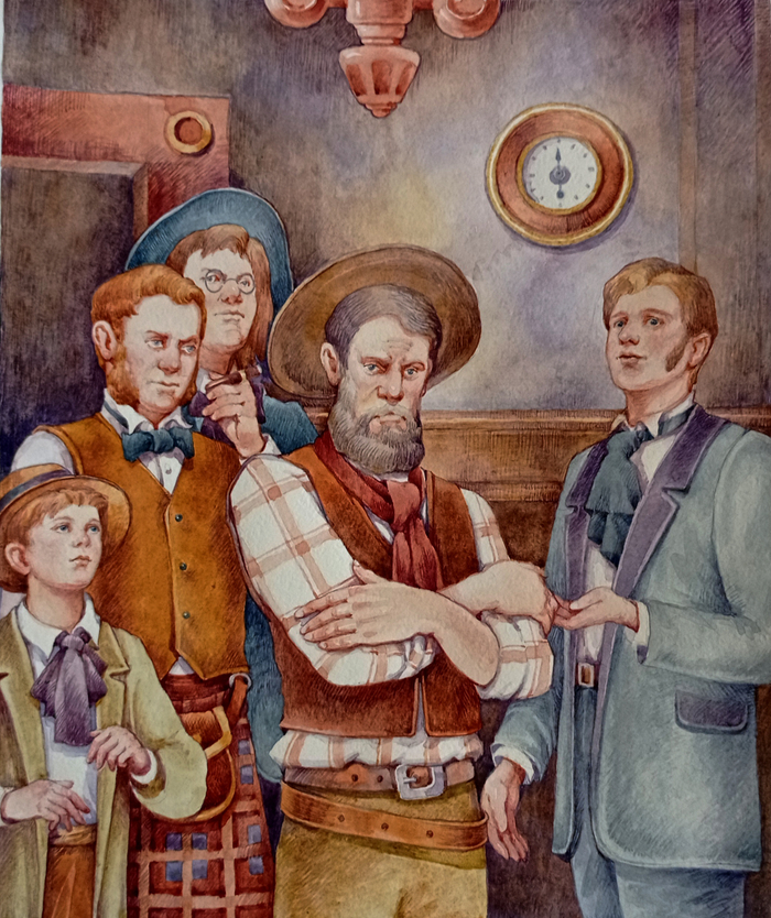 Дети капитана Гранта