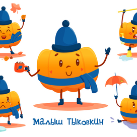 Разработка персонажа