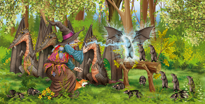 принцесса и дракон