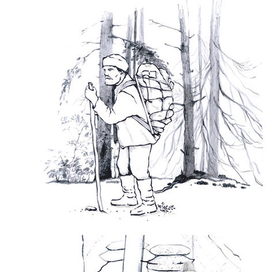 к книге "Байки Музейного"