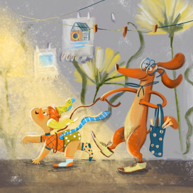 День наоборот