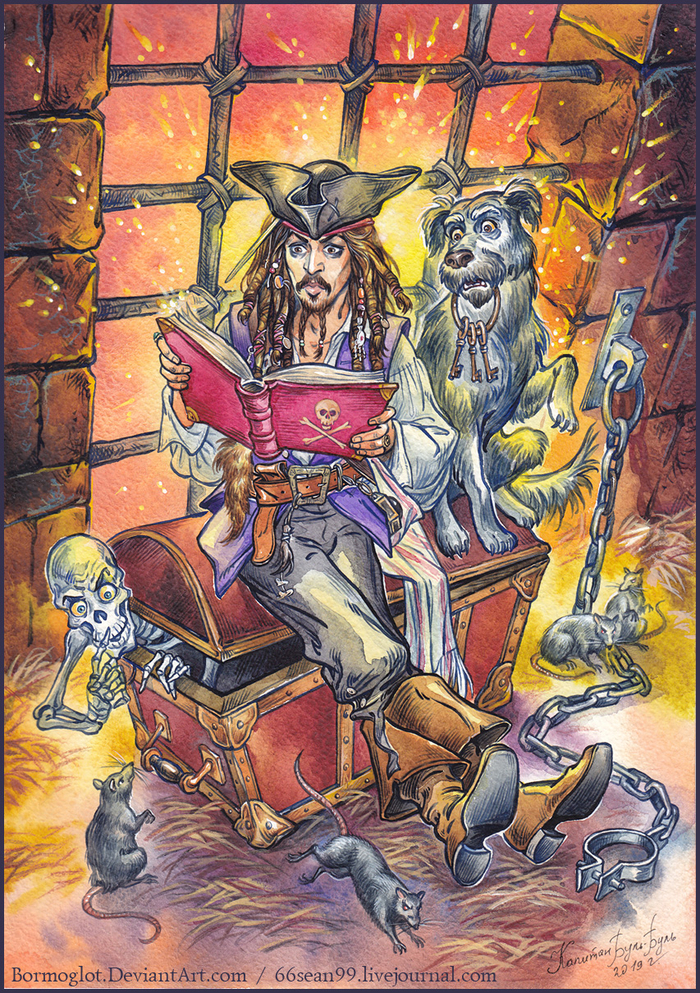 Многие знания — многие печали.