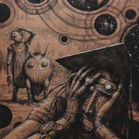 Как уцелела вселенная...