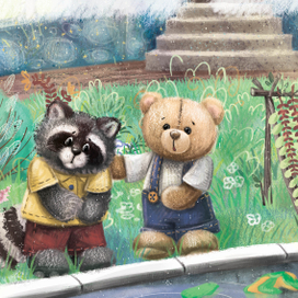 Игра у дороги