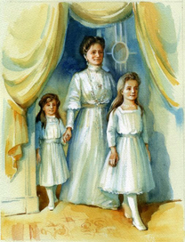 Царская семья