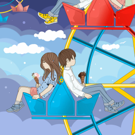 аттракцион