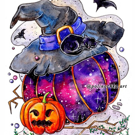 Чарующий мир магии - Космическая тыква