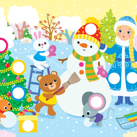 Снегурочка