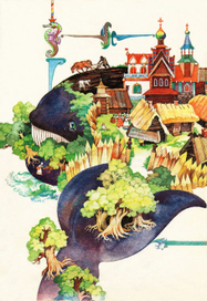 "Конёк-горбунок"  иллюстрация  стр.91