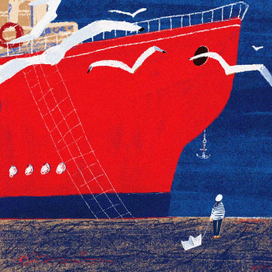 Буду капитаном 