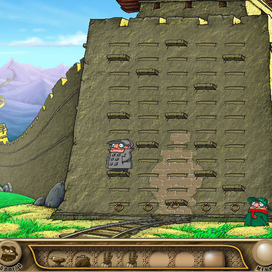 Братья Пилоты. Обратная сторона Земли