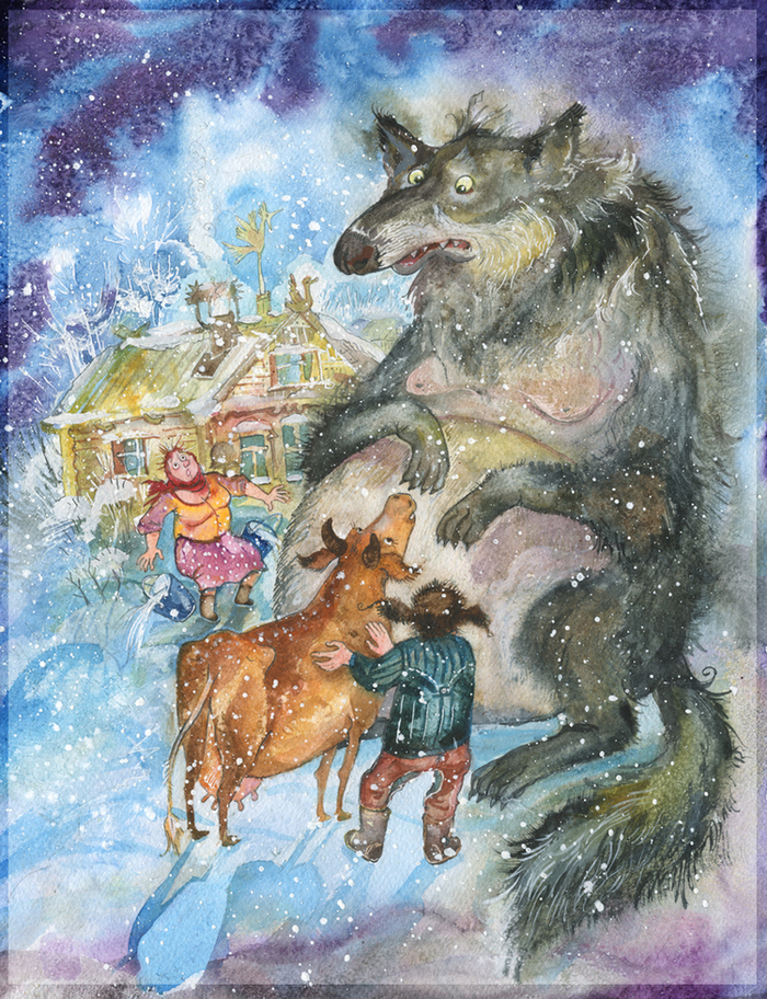 Евстифейка-волк