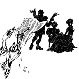 Гофман Кот Мур