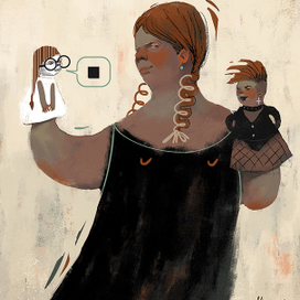 Субличности