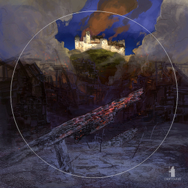 Дым и пепел