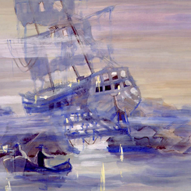 "Кораблекрушение"