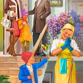 Утро 8 го марта