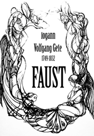 Титульный лист обложки