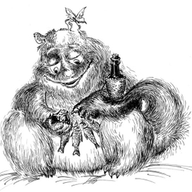 Чудо-Юдо болотное