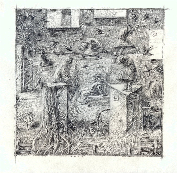 "Вид" на жительство.