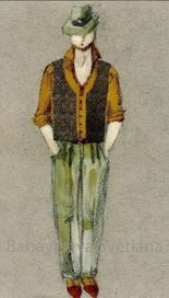 "Узорный покров"