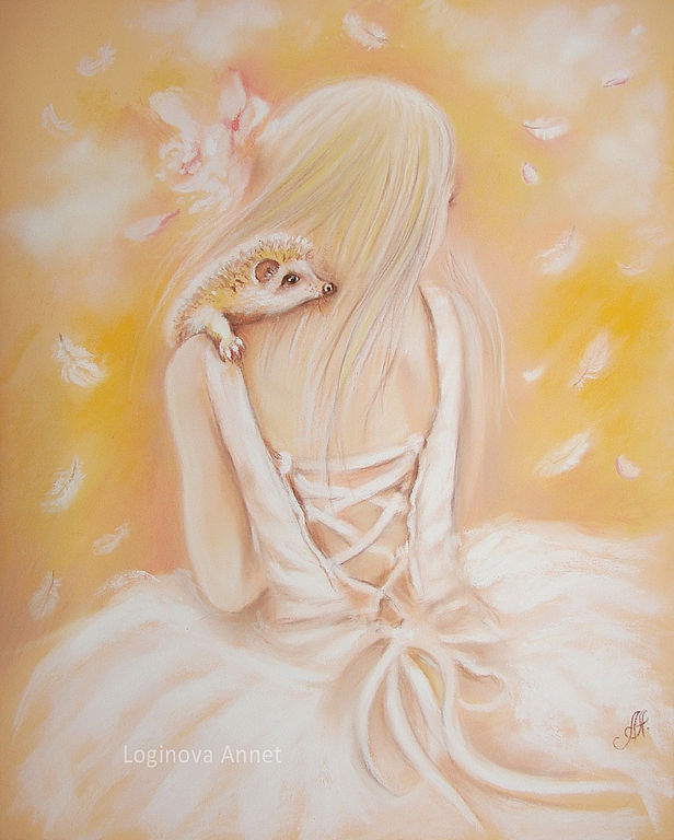 Мой маленький друг 