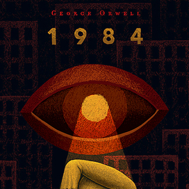 "1984" Джордж Оруэлл